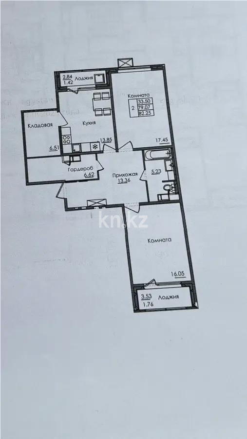Продажа 2-комнатной квартиры, 82.5 м² в Астане