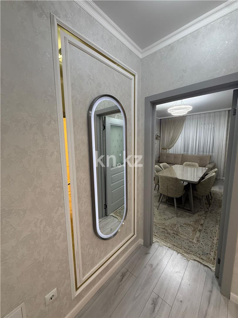 Продажа 2-комнатной квартиры, 44.7 м² в Астане - фото 9