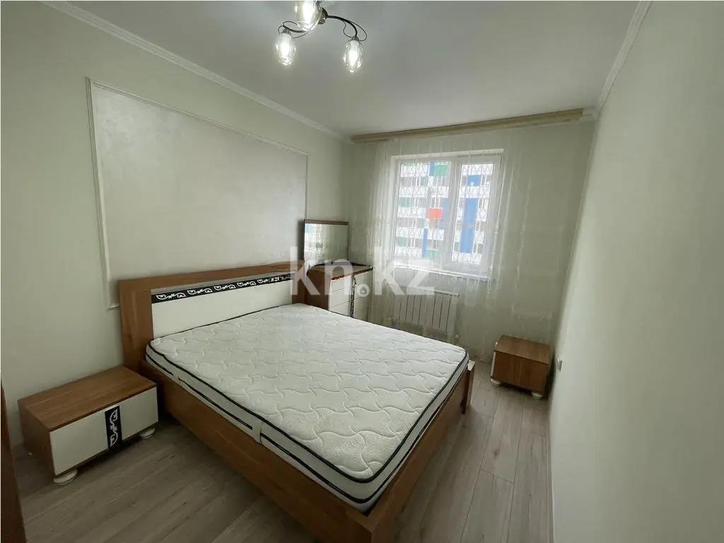 Продажа 2-комнатной квартиры, 55 м² в Алматы - фото 2