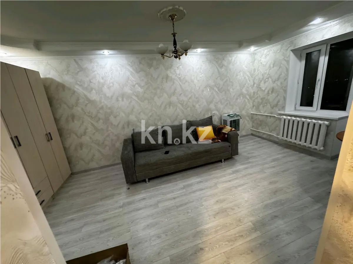 Продажа 1-комнатной квартиры, 32 м² в Алматы