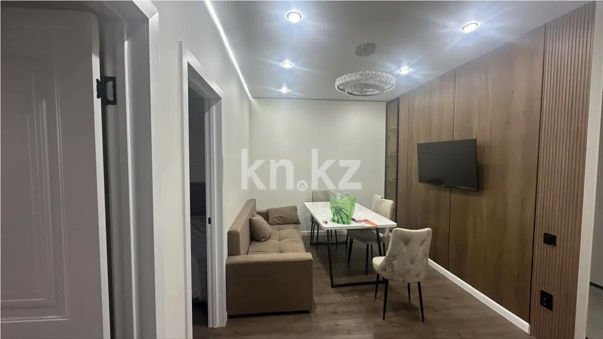 Продажа 3-комнатной квартиры, 50.7 м² в Алматы