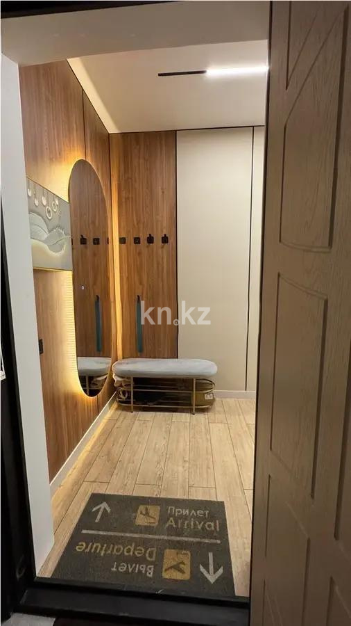 Продажа 3-комнатной квартиры, 57 м², ул. Жандосова, дом  94а в Алматы - фото 6