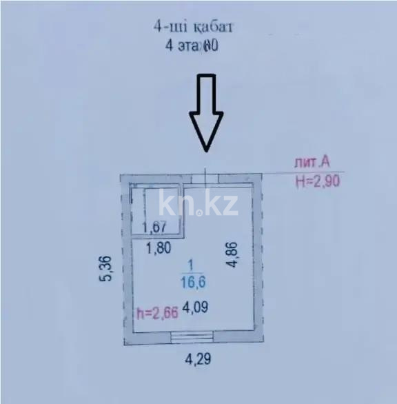 Продажа 1-комнатной квартиры, 23 м², ул. Ардагерлер, дом  36 в Астане - фото 5