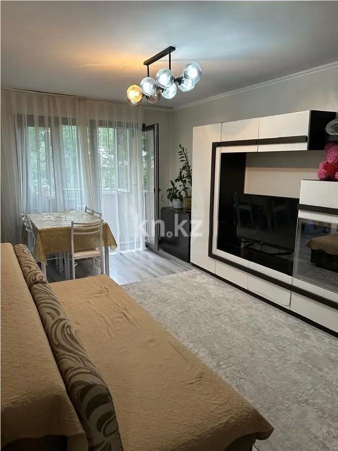 Продажа 3-комнатной квартиры, 63 м² в Алматы