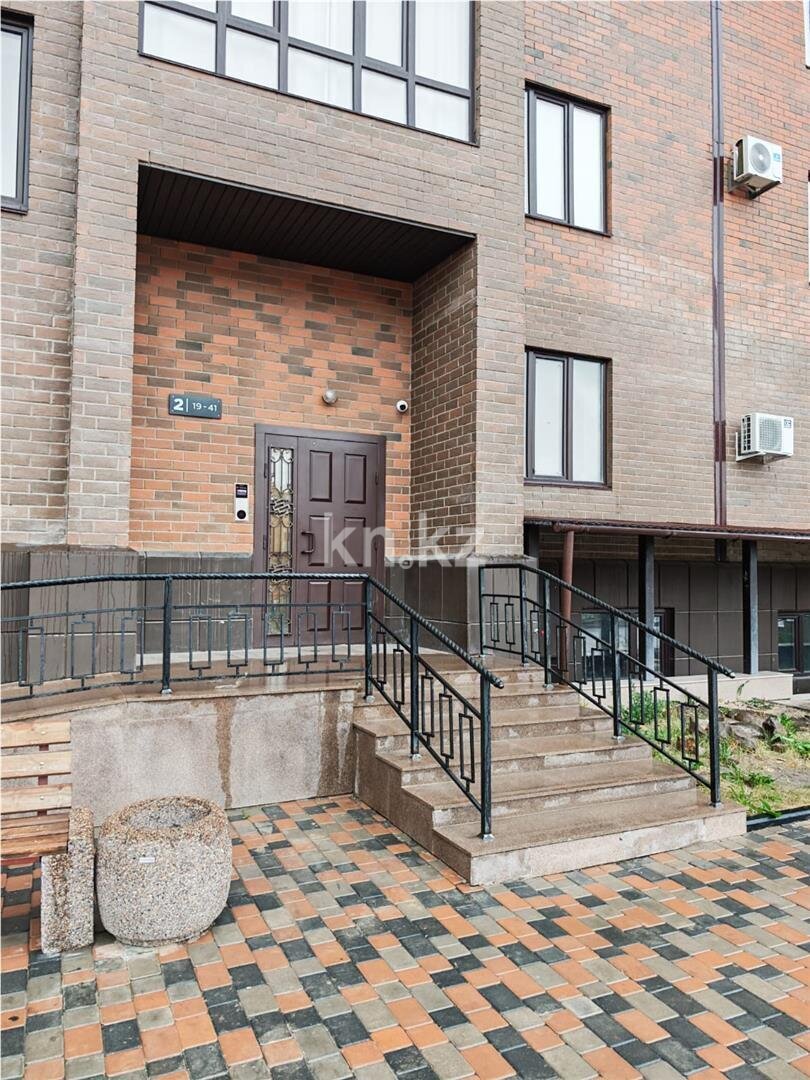 Продажа 2-комнатной квартиры, 64 м² в Караганде - фото 22