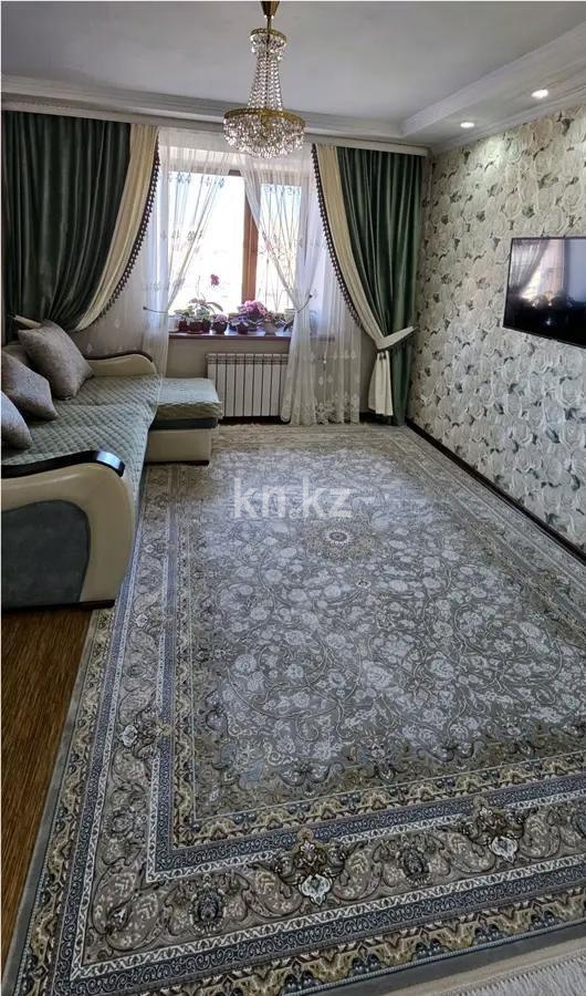 Продажа 2-комнатной квартиры, 50 м² в Астане