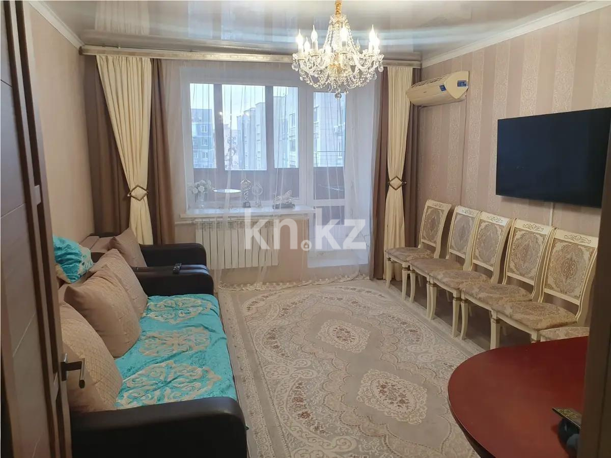 Продажа 4-комнатной квартиры, 100 м² в Караганде