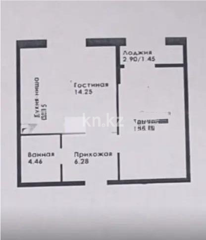 Продажа 2-комнатной квартиры, 49 м² в Алматы