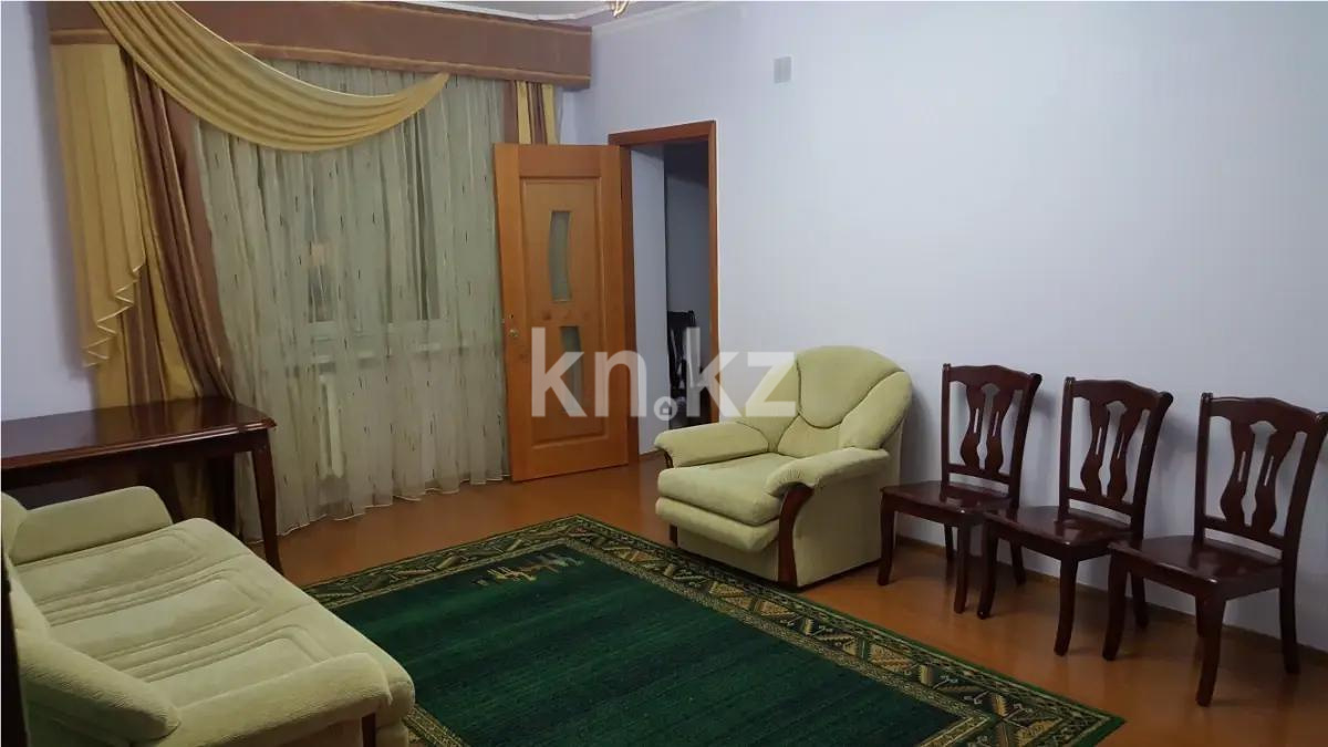 Продажа 2-комнатной квартиры, 94 м², ул. Сауран, дом  7 в Астане