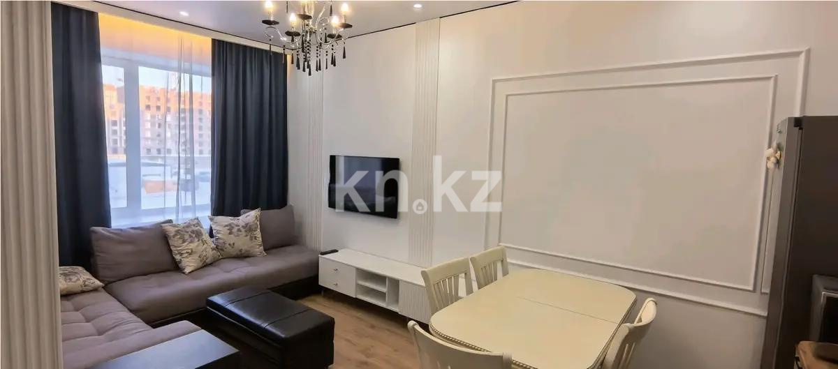 Продажа 3-комнатной квартиры, 56 м² в Астане