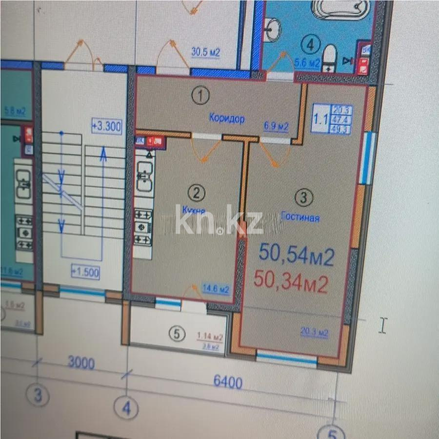 Продажа 1-комнатной квартиры, 50.34 м² в Алматы