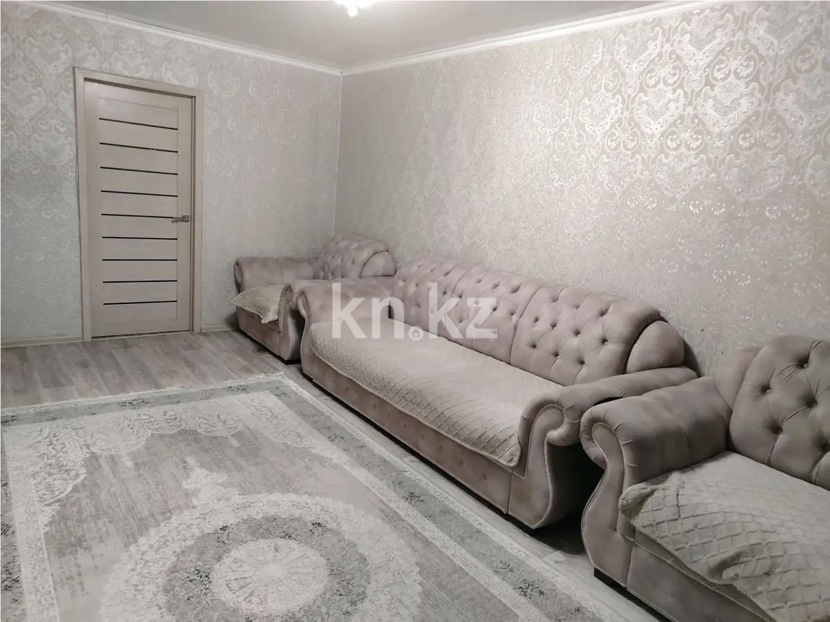 Продажа 2-комнатной квартиры, 48 м² в Караганде