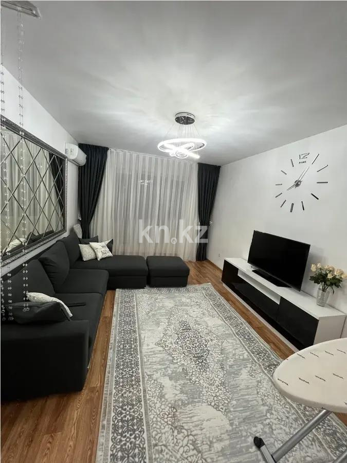 Продажа 2-комнатной квартиры, 76.3 м² в Алматы