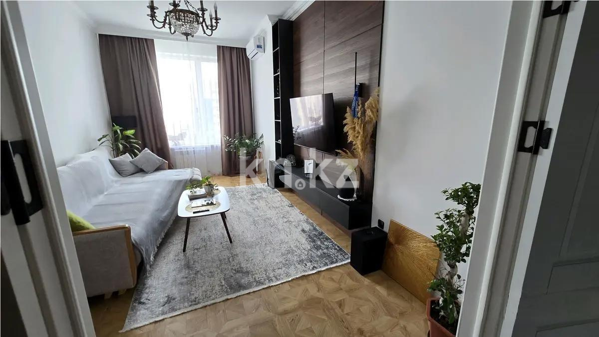 Продажа 2-комнатной квартиры, 61 м² в Алматы