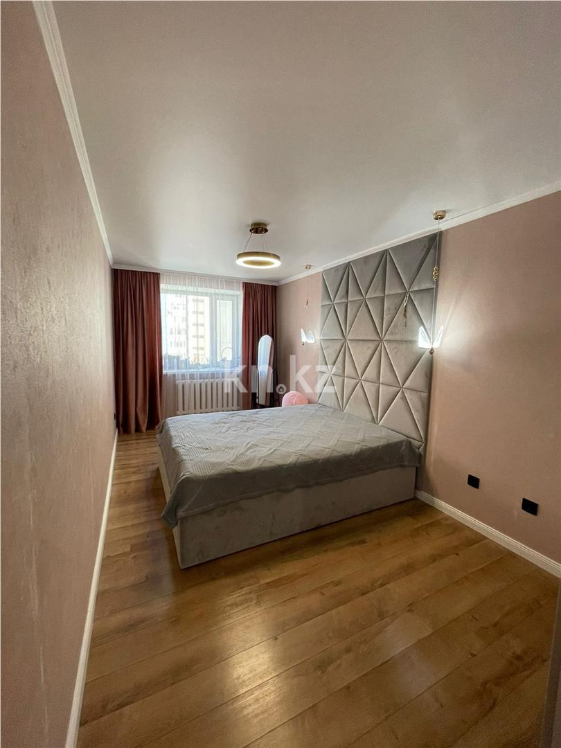 Продажа 2-комнатной квартиры, 54 м² в Караганде - фото 3