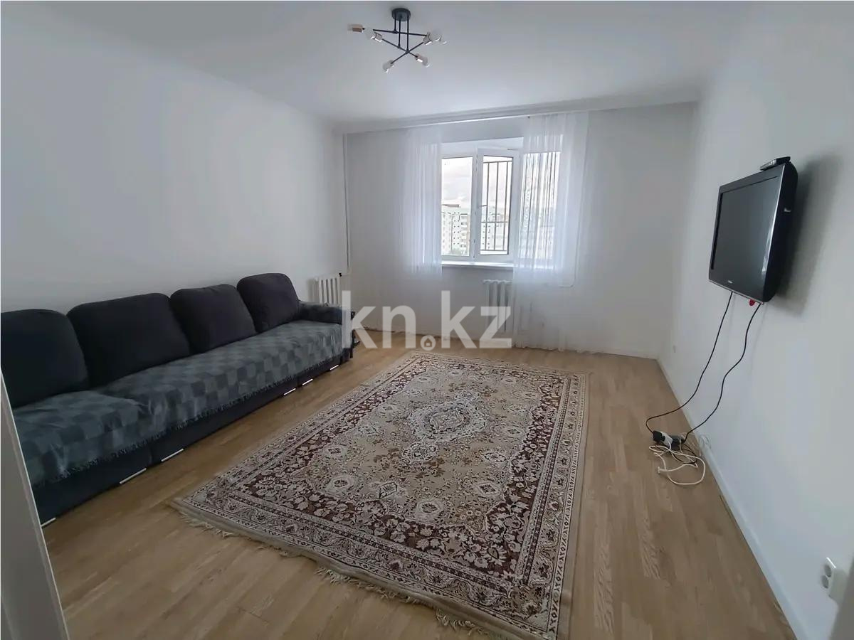 Продажа 3-комнатной квартиры, 63 м² в Астане