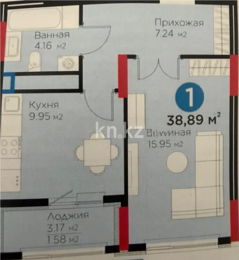 Продажа 1-комнатной квартиры, 39 м² в Астане