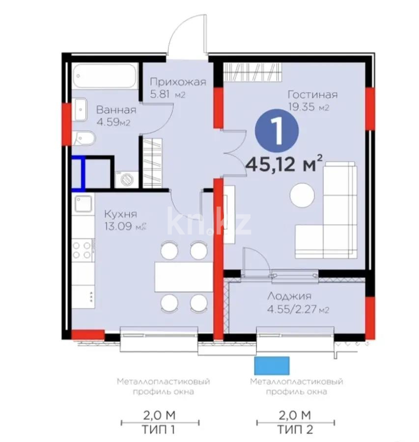 Продажа 1-комнатной квартиры, 45 м² в Астане