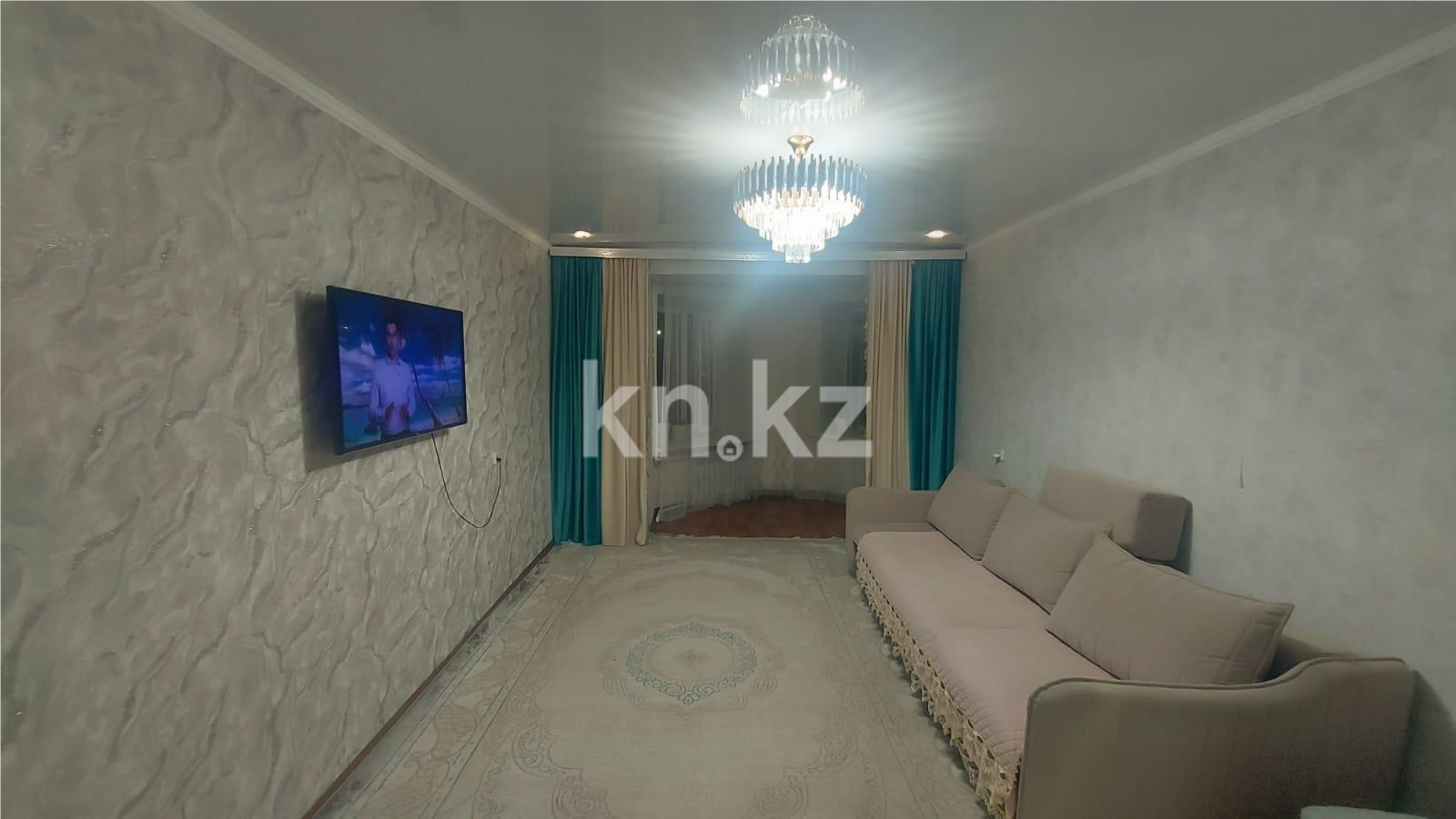 Продажа 3-комнатной квартиры, 65 м² в Караганде