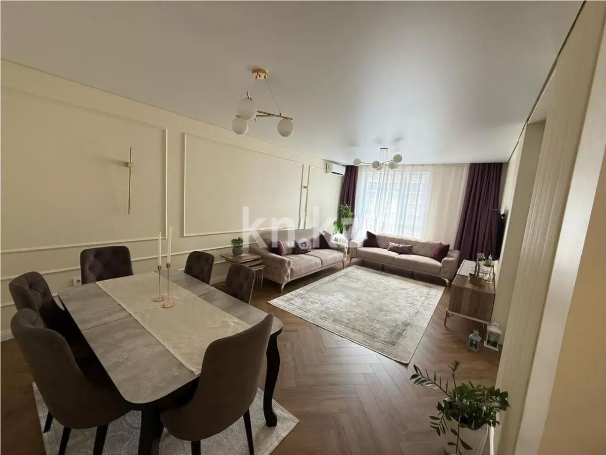 Продажа 3-комнатной квартиры, 106 м² в Алматы