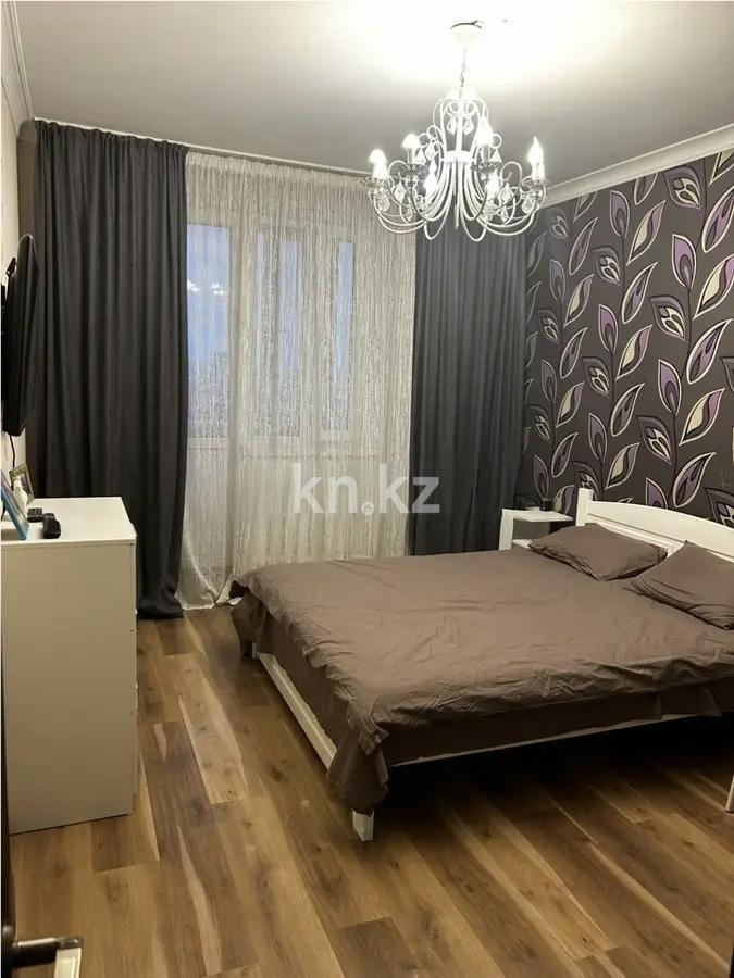 Продажа 3-комнатной квартиры, 96 м², ул. Куйши Дина, дом  31 в Астане - фото 2