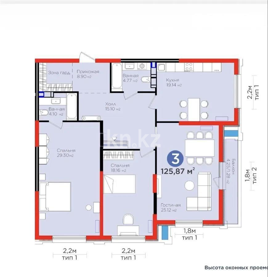 Продажа 3-комнатной квартиры, 125 м² в Алматы