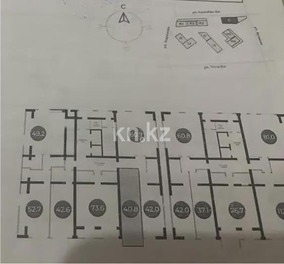 Продажа 1-комнатной квартиры, 41 м² в Алматы