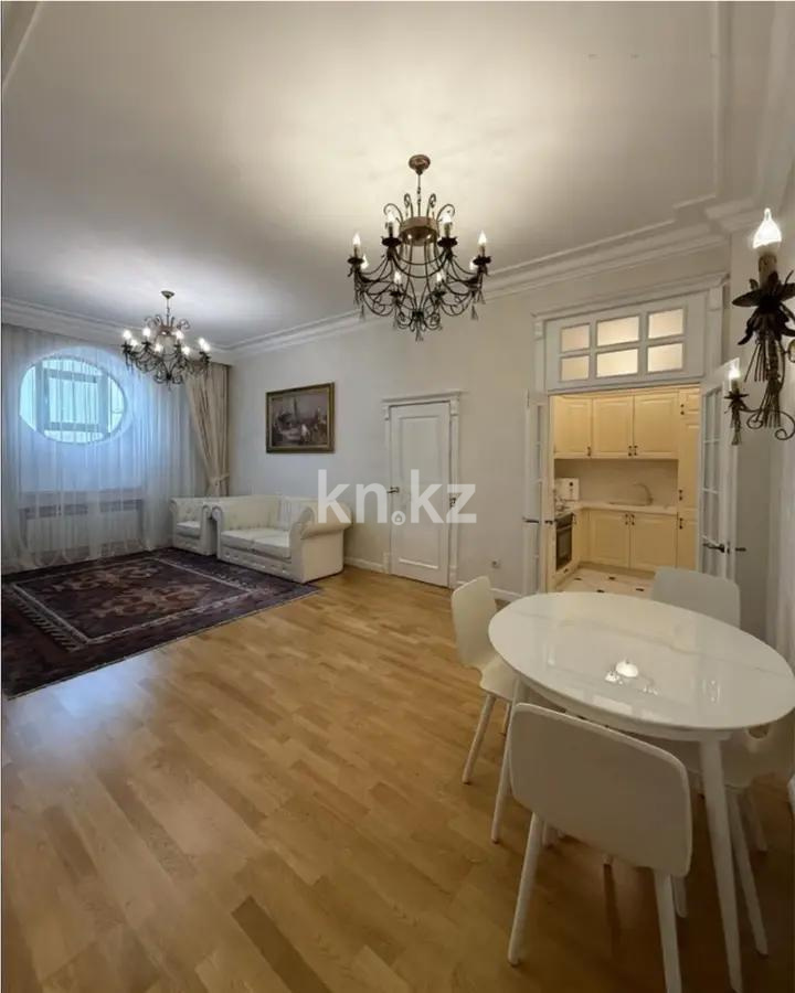 Продажа 3-комнатной квартиры, 94 м² в Алматы