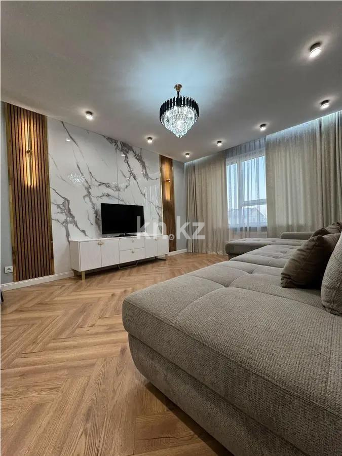 Продажа 2-комнатной квартиры, 65 м² в Алматы