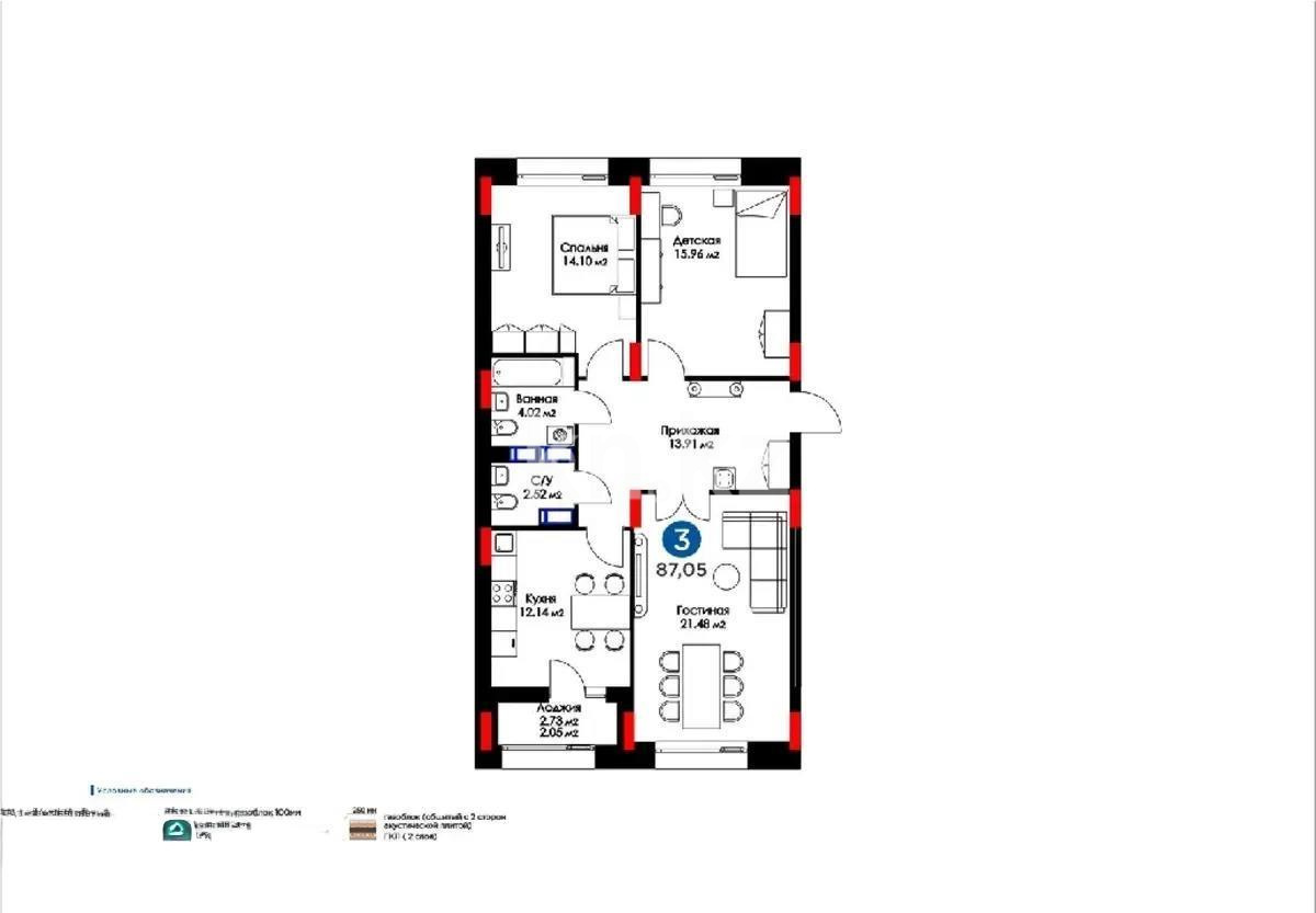 Продажа 3-комнатной квартиры, 87 м² в Астане - фото 8