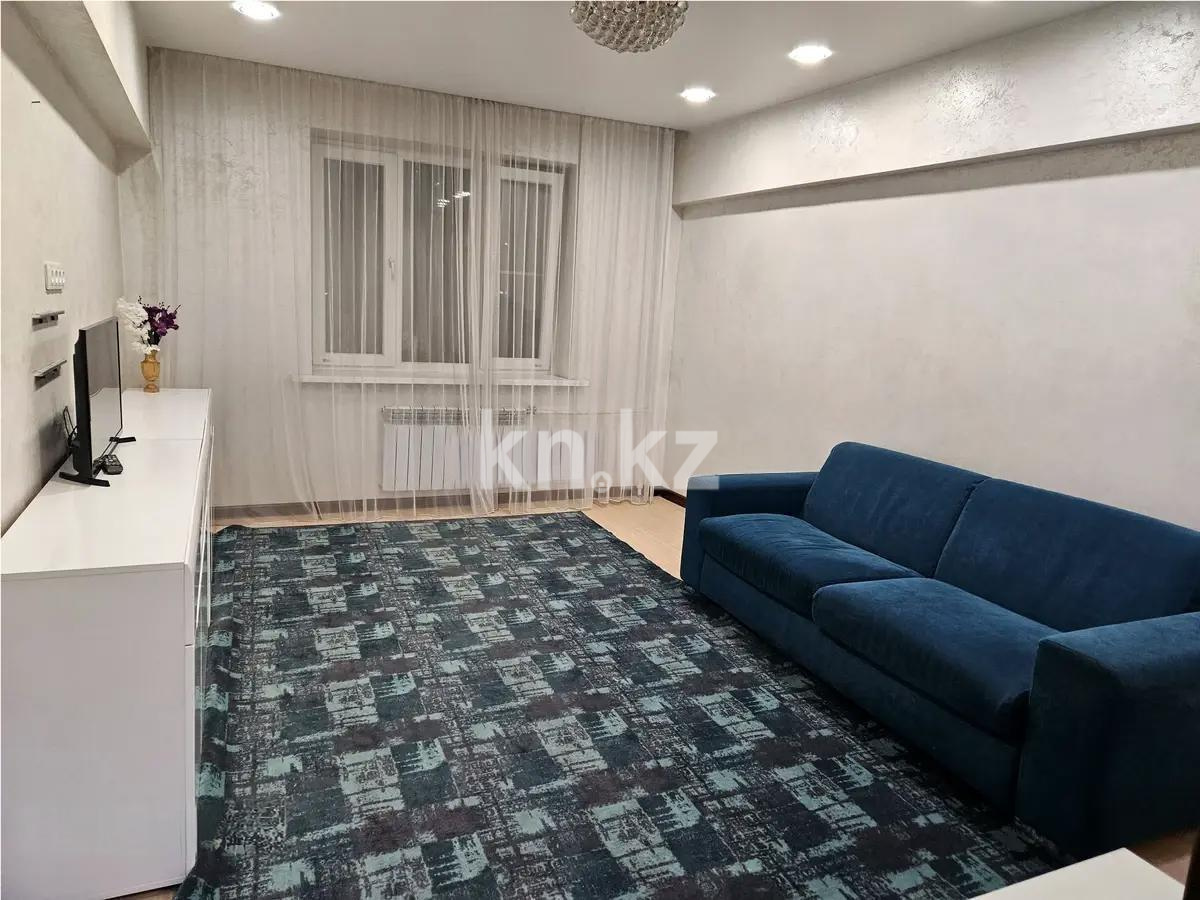 Продажа 3-комнатной квартиры, 72 м², ул. Шолом-Алейхем, дом  4 в Алматы