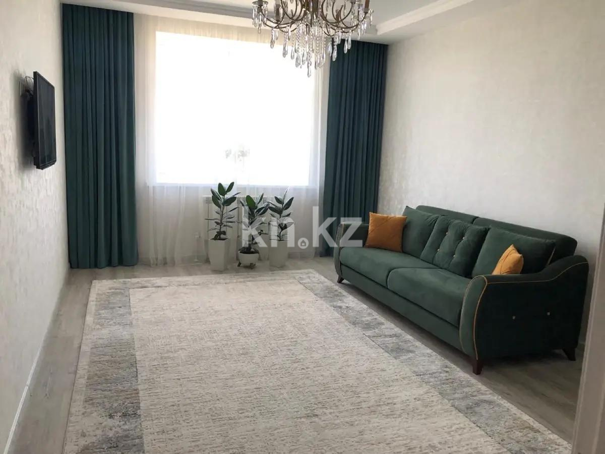 Продажа 2-комнатной квартиры, 65 м², пр. Шахтеров, дом  5/1 в Караганде