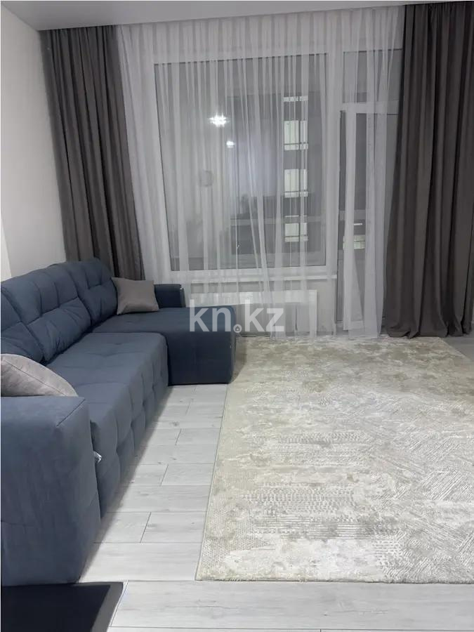 Продажа 2-комнатной квартиры, 46 м², ул. Сыганак, дом  52/1 в Астане