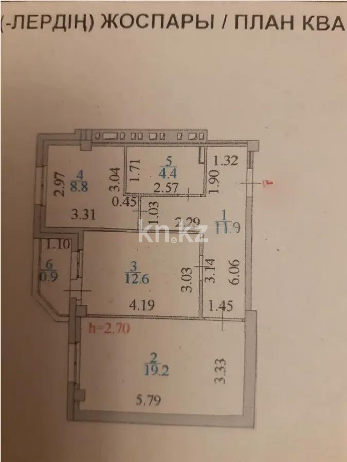 Продажа 2-комнатной квартиры, 57 м² в Астане