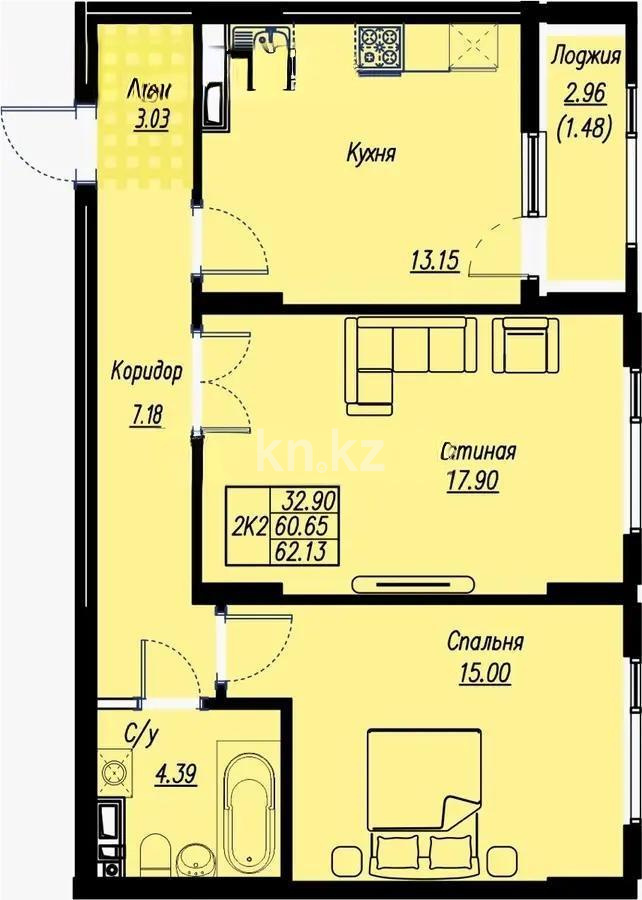 Продажа 2-комнатной квартиры, 62.13 м², ул. Е-496, дом  8 стр в Астане - фото 5