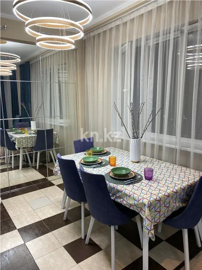 Продажа 4-комнатной квартиры, 145 м², ул. Курмангазы, дом  145 в Алматы - фото 4