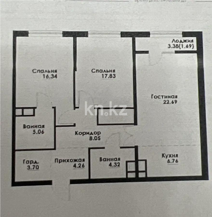 Продажа 3-комнатной квартиры, 92 м² в Алматы