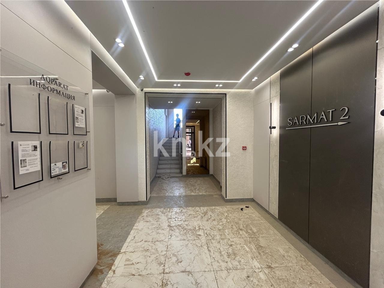 Продажа 2-комнатной квартиры, 59 м² в Караганде - фото 14