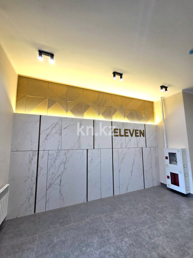 Продажа 2-комнатной квартиры, 41 м² в Астане