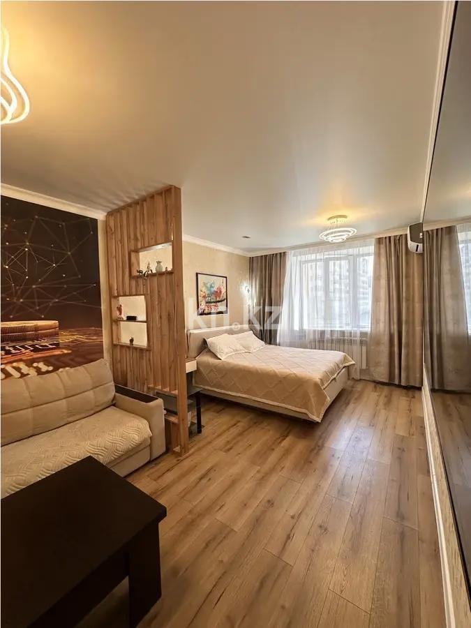 Продажа 1-комнатной квартиры, 42.5 м² в Астане