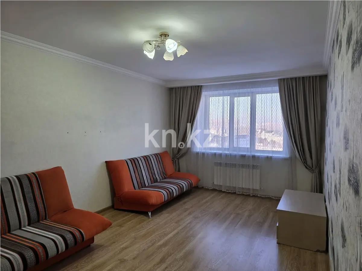 Продажа 1-комнатной квартиры, 46 м² в Астане