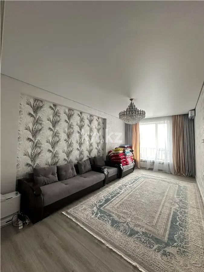 Продажа 3-комнатной квартиры, 100.5 м², ул. Розыбакиева, дом  197/1 в Алматы - фото 2