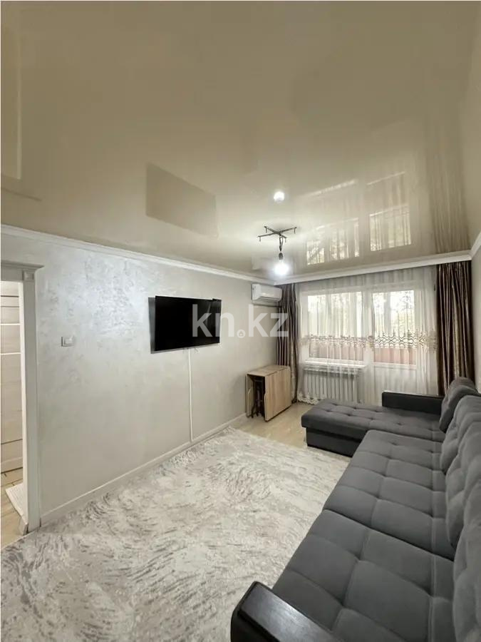 Продажа 2-комнатной квартиры, 44.8 м² в Алматы