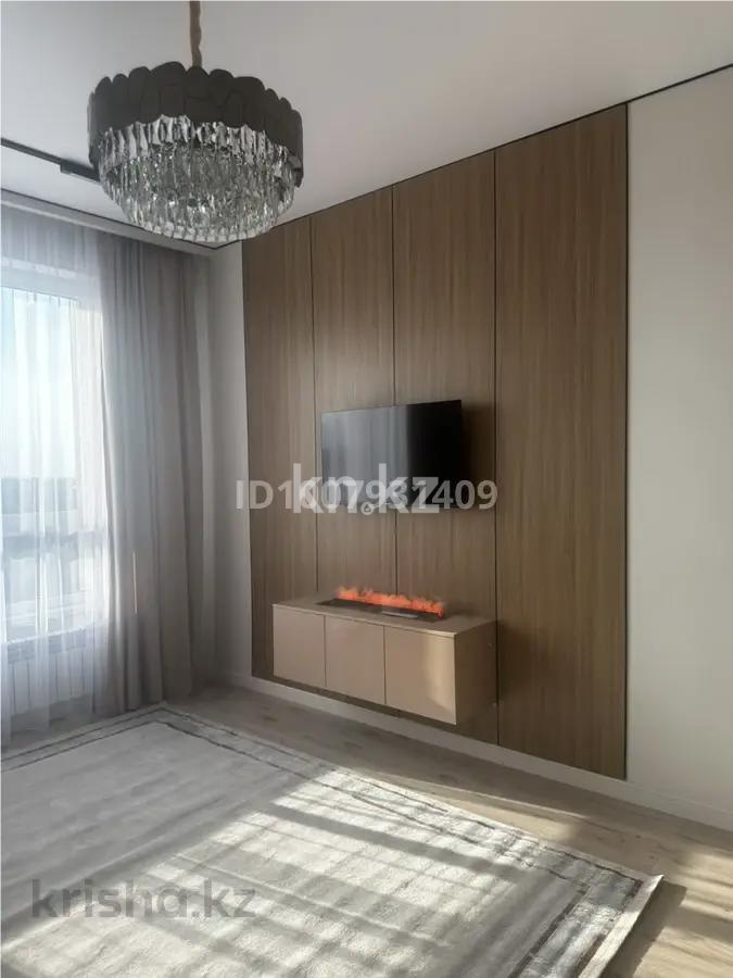 Продажа 2-комнатной квартиры, 42 м² в Алматы - фото 2