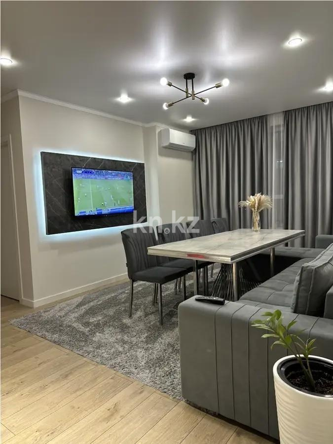 Продажа 3-комнатной квартиры, 61.5 м², ул. Коктерек, дом  139/1 в Алматы