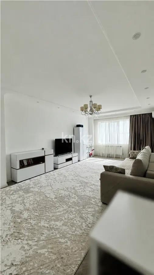 Продажа 2-комнатной квартиры, 92.8 м² в Алматы