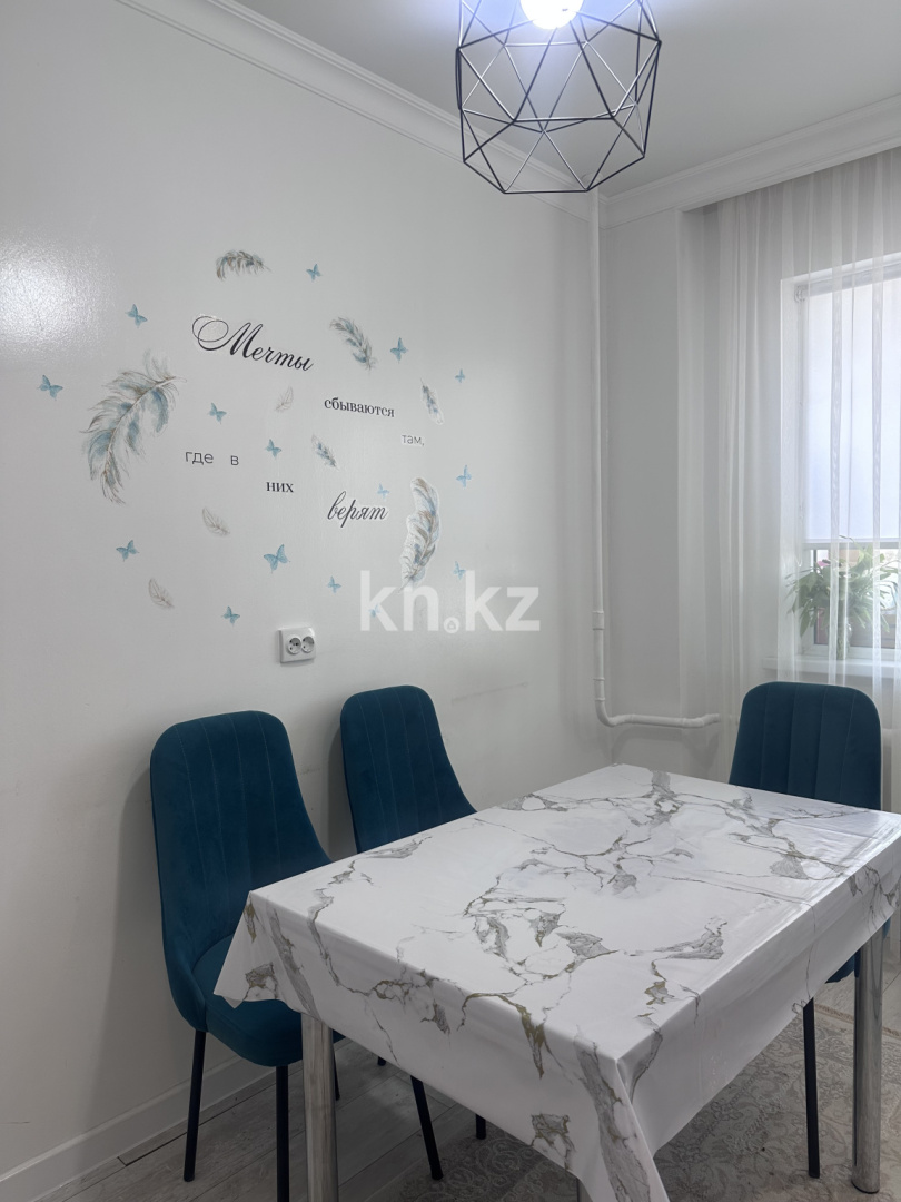 Продажа 3-комнатной квартиры, 84 м², ул. Сыганак, дом  18 - ул. Анет баба в Астане - фото 22