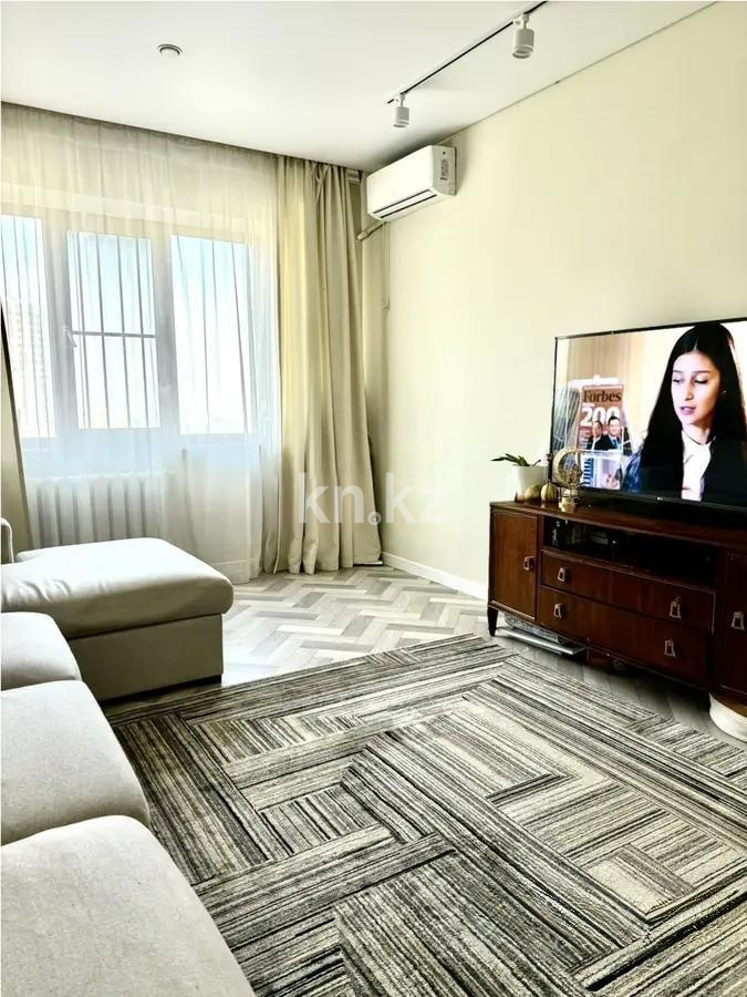 Продажа 3-комнатной квартиры, 73 м² в Алматы