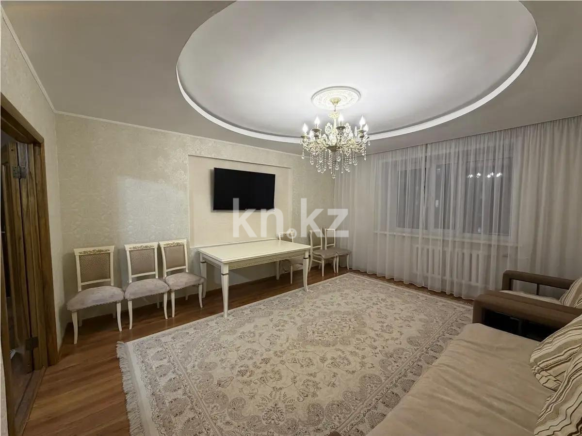 Продажа 3-комнатной квартиры, 85 м² в Астане