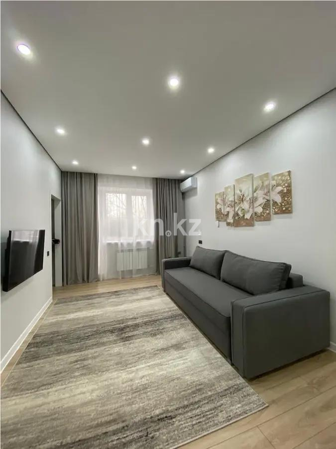 Продажа 1-комнатной квартиры, 32.5 м² в Алматы
